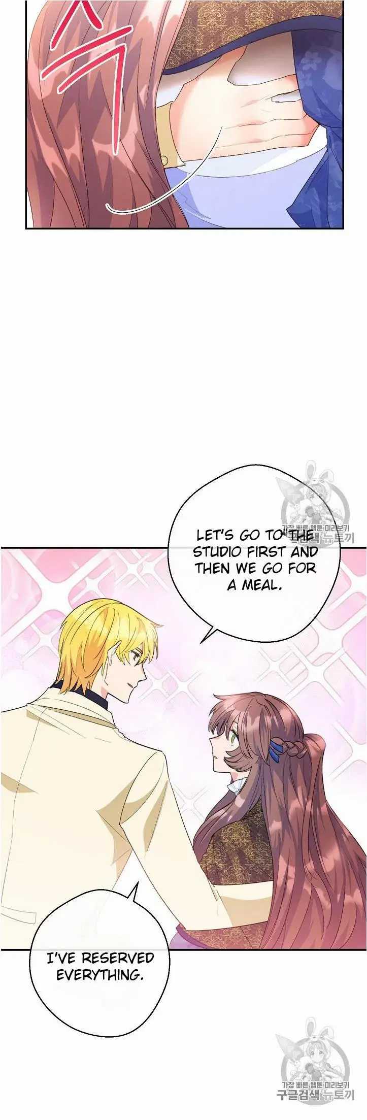 Read The Duchess