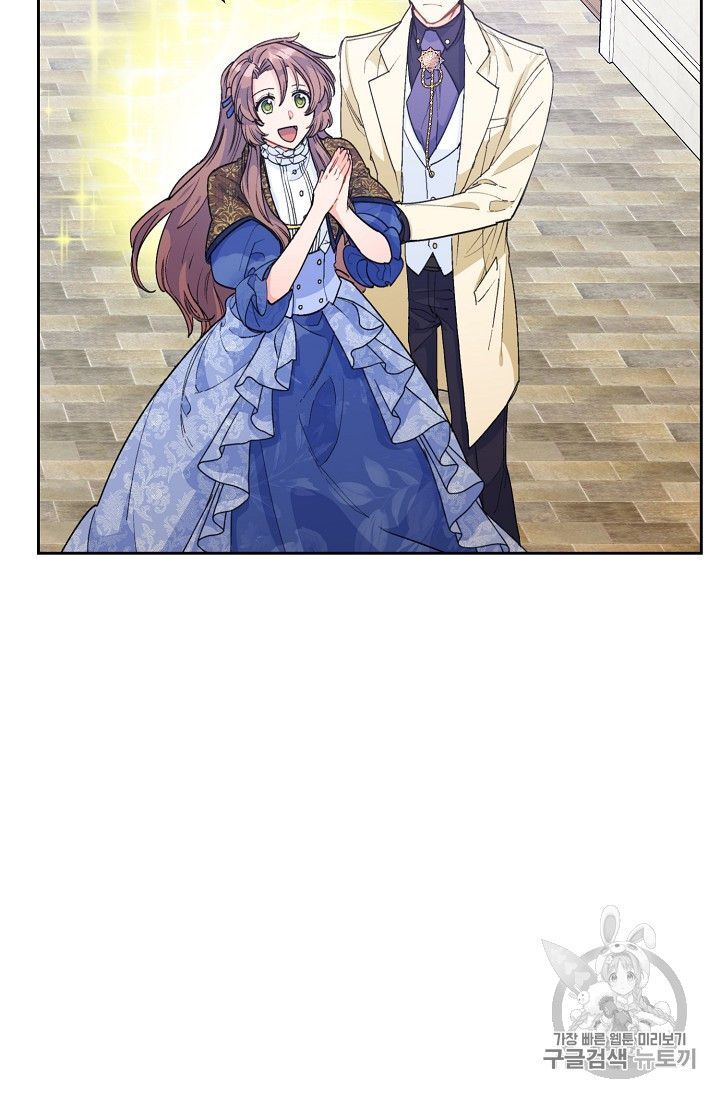 Read The Duchess