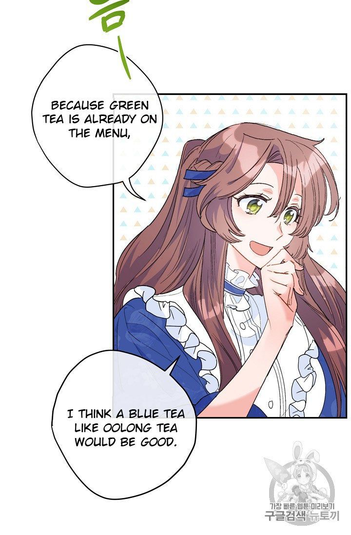Read The Duchess