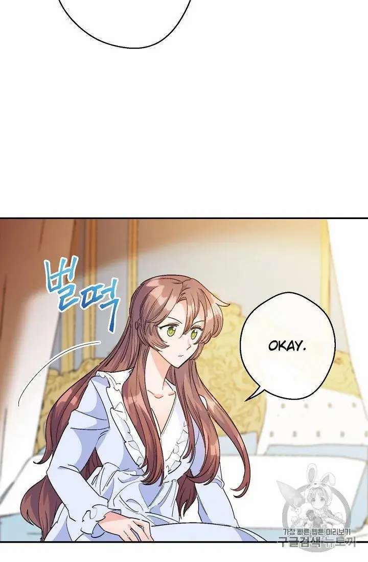 Read The Duchess
