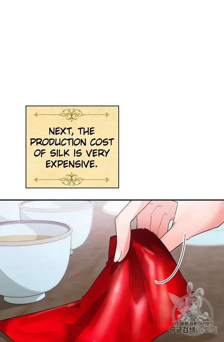 Read The Duchess