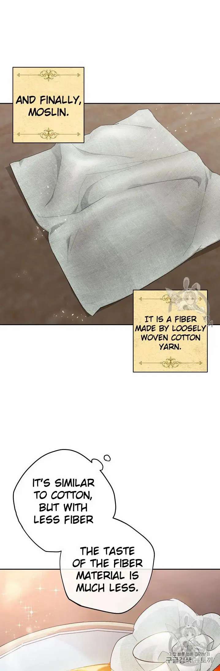 Read The Duchess
