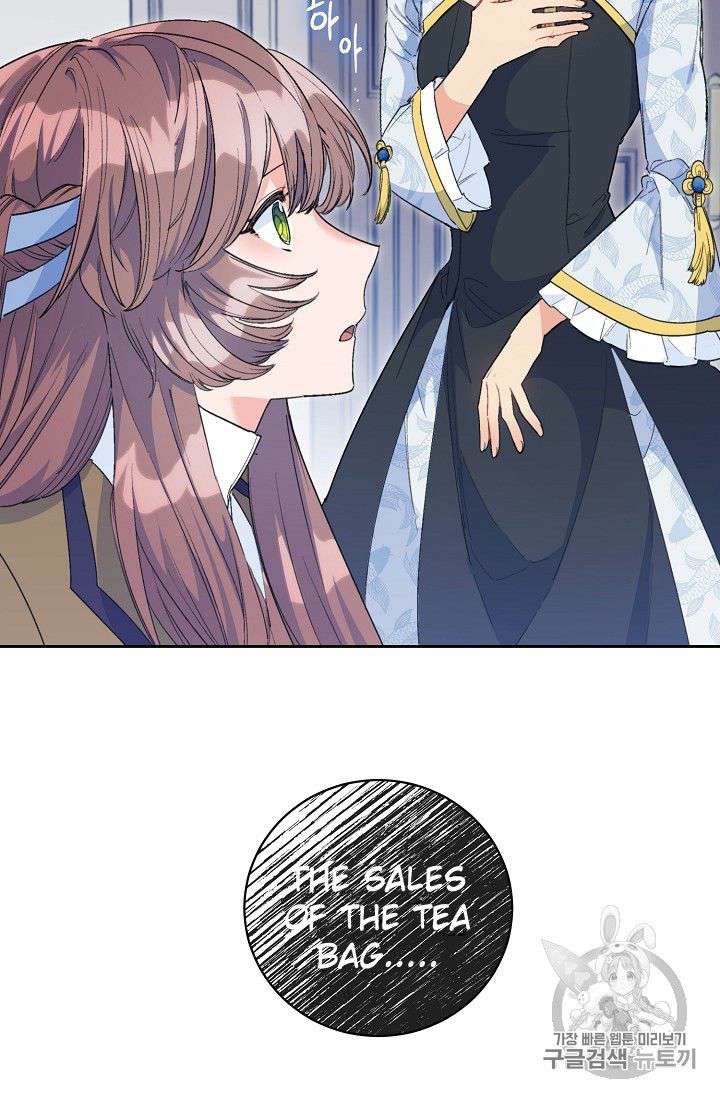 Read The Duchess