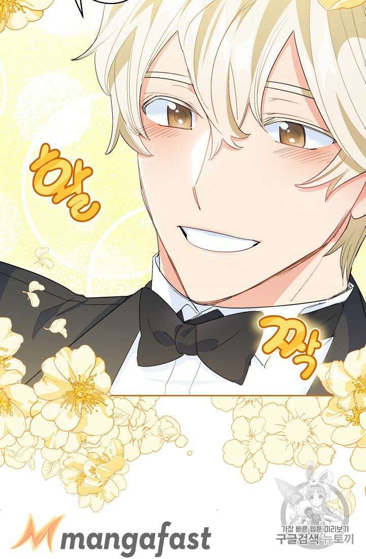Read The Duchess
