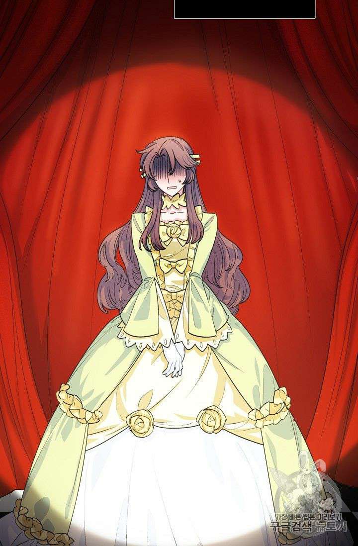 Read The Duchess