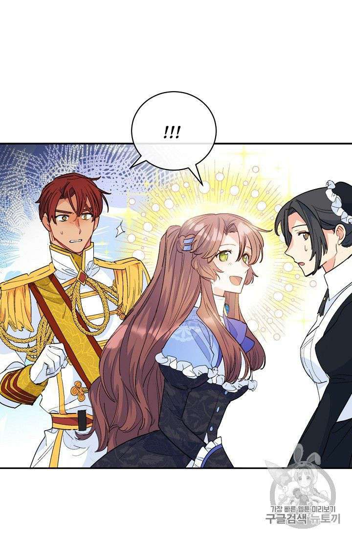 Read The Duchess