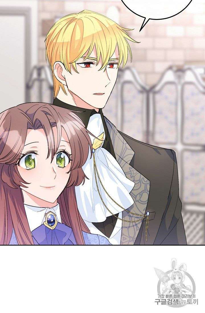 Read The Duchess