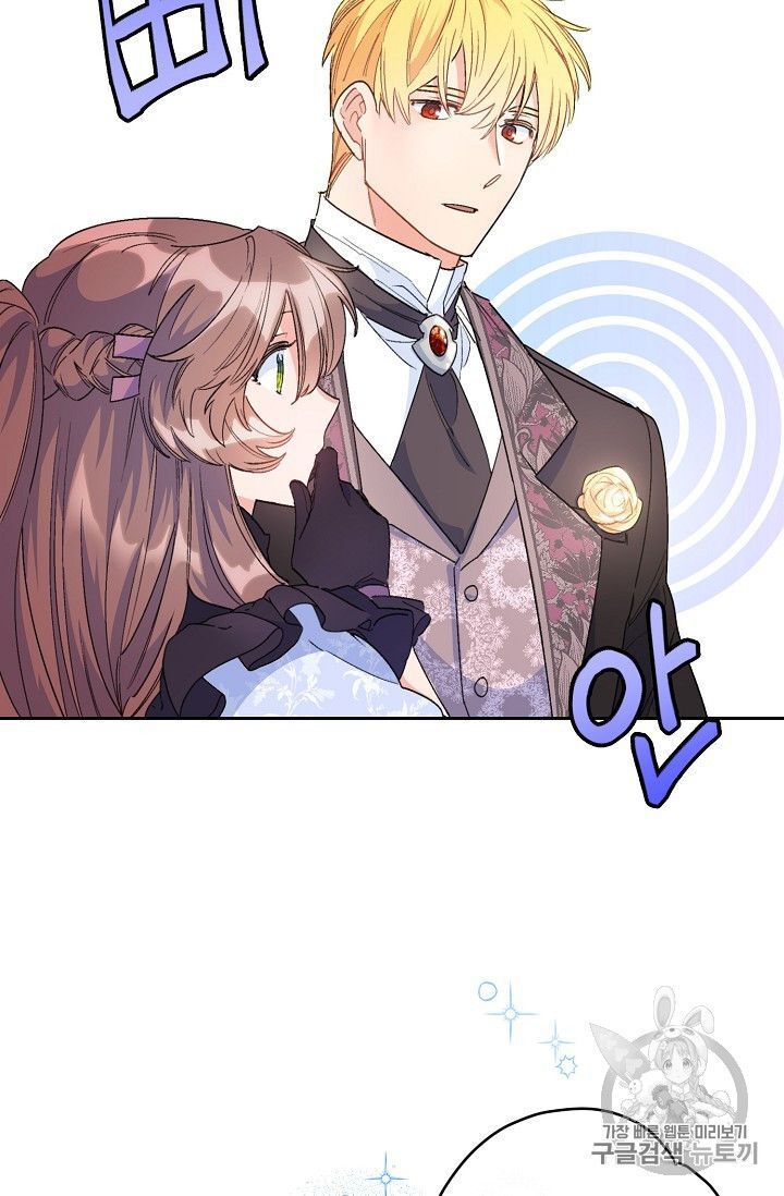 Read The Duchess