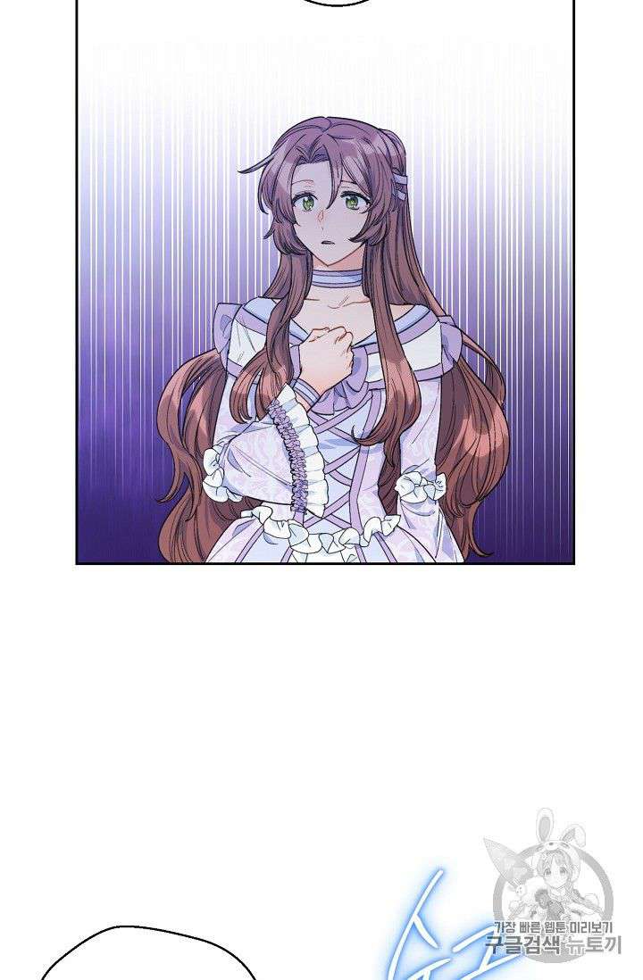 Read The Duchess