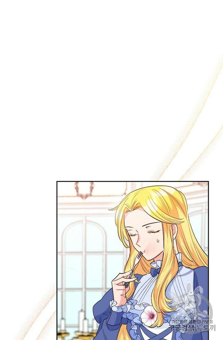 Read The Duchess
