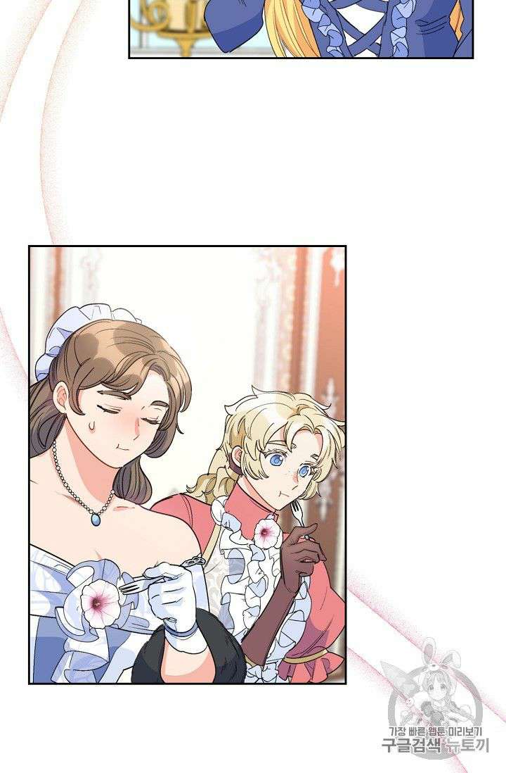 Read The Duchess