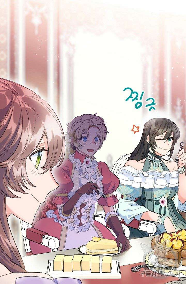 Read The Duchess