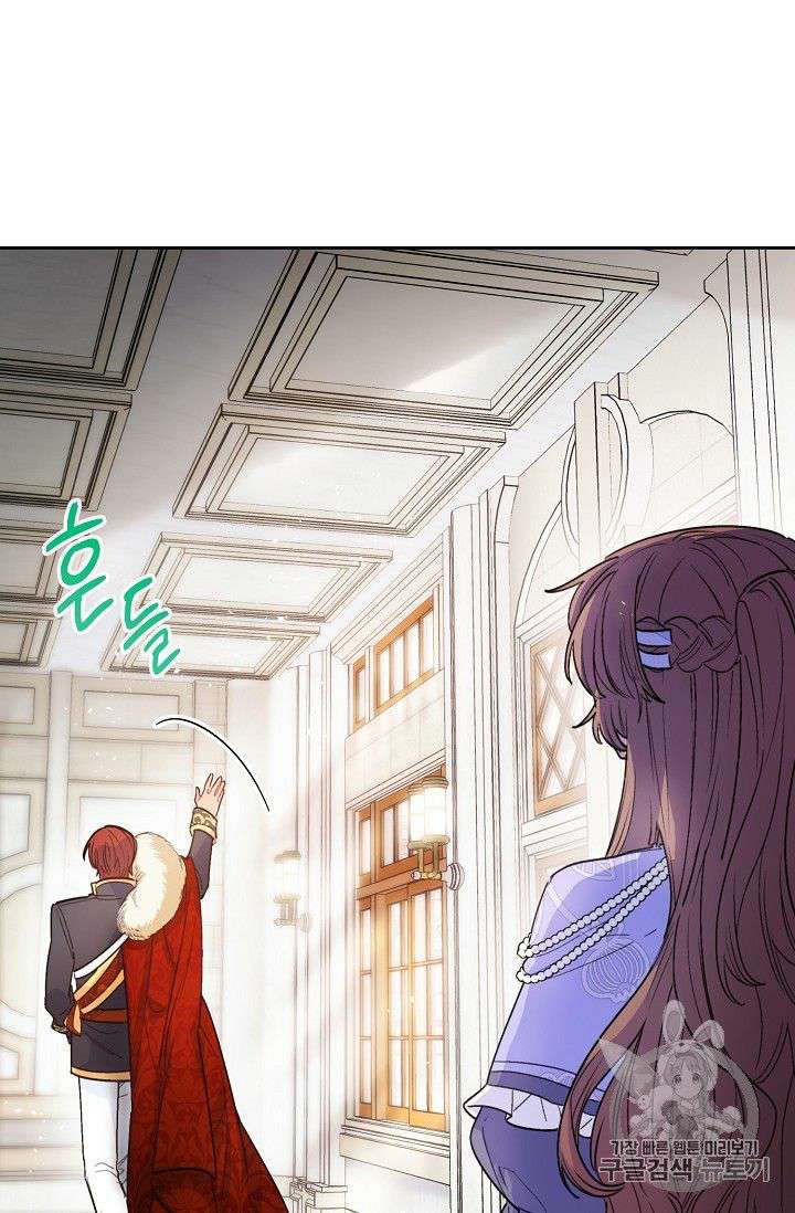 Read The Duchess