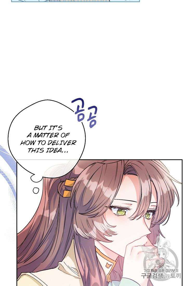 Read The Duchess