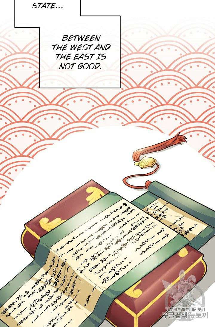 Read The Duchess