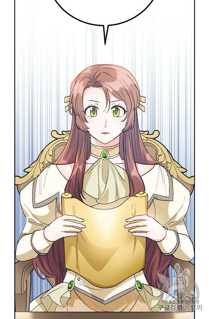 Read The Duchess