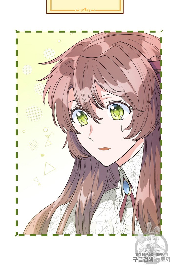 Read The Duchess