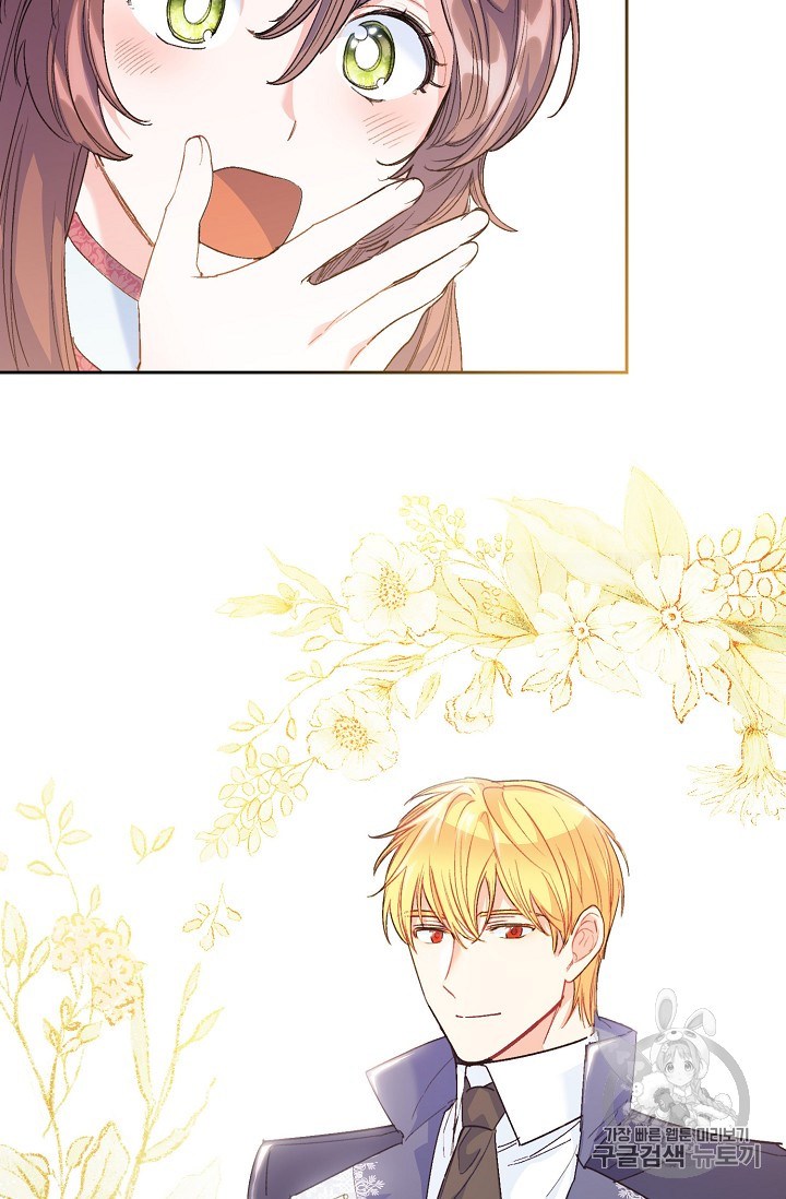 Read The Duchess