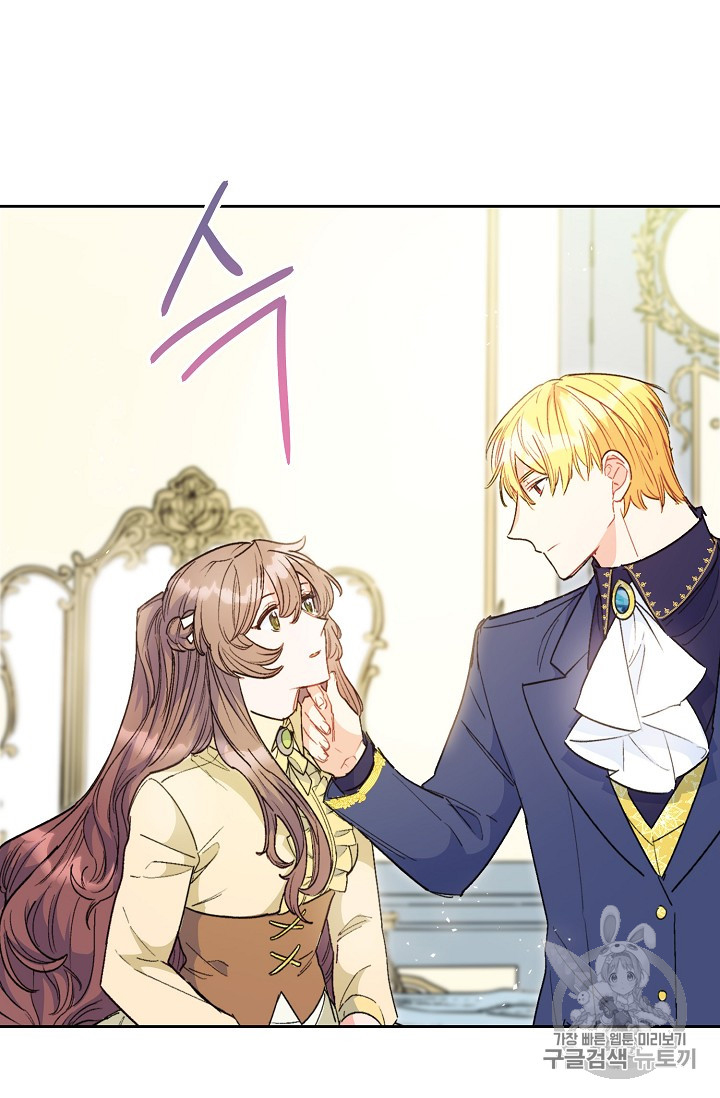 Read The Duchess
