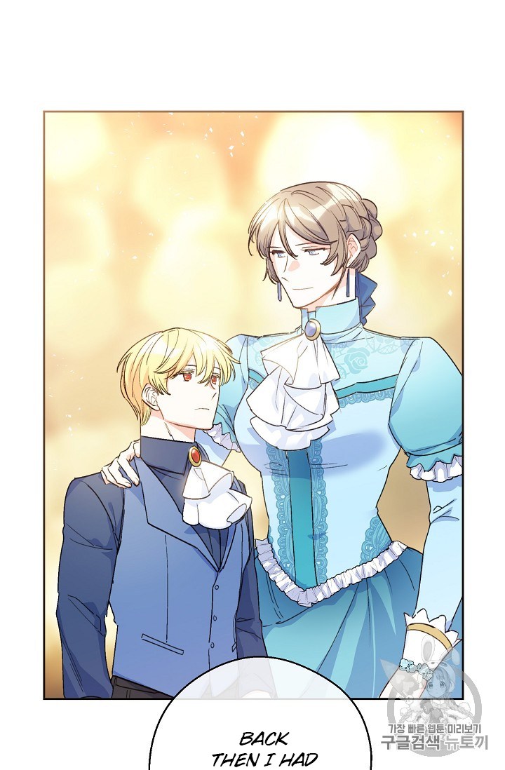 Read The Duchess
