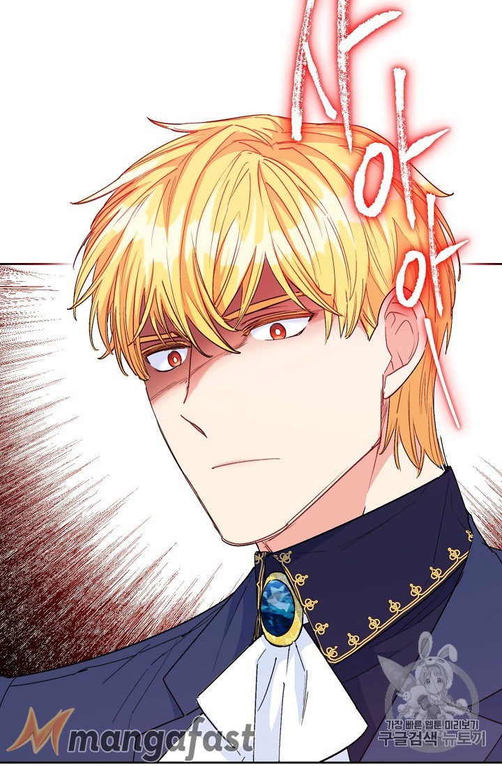 Read The Duchess