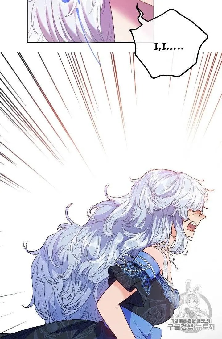 Read The Duchess