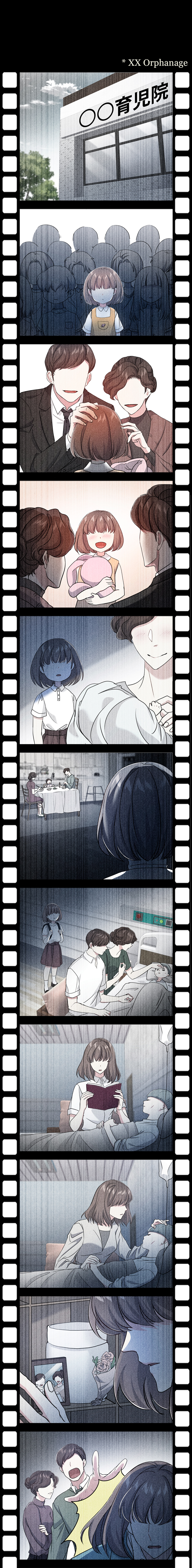 Read The Duchess Has a Deathwish chapter 34 image 3 on Lezhin