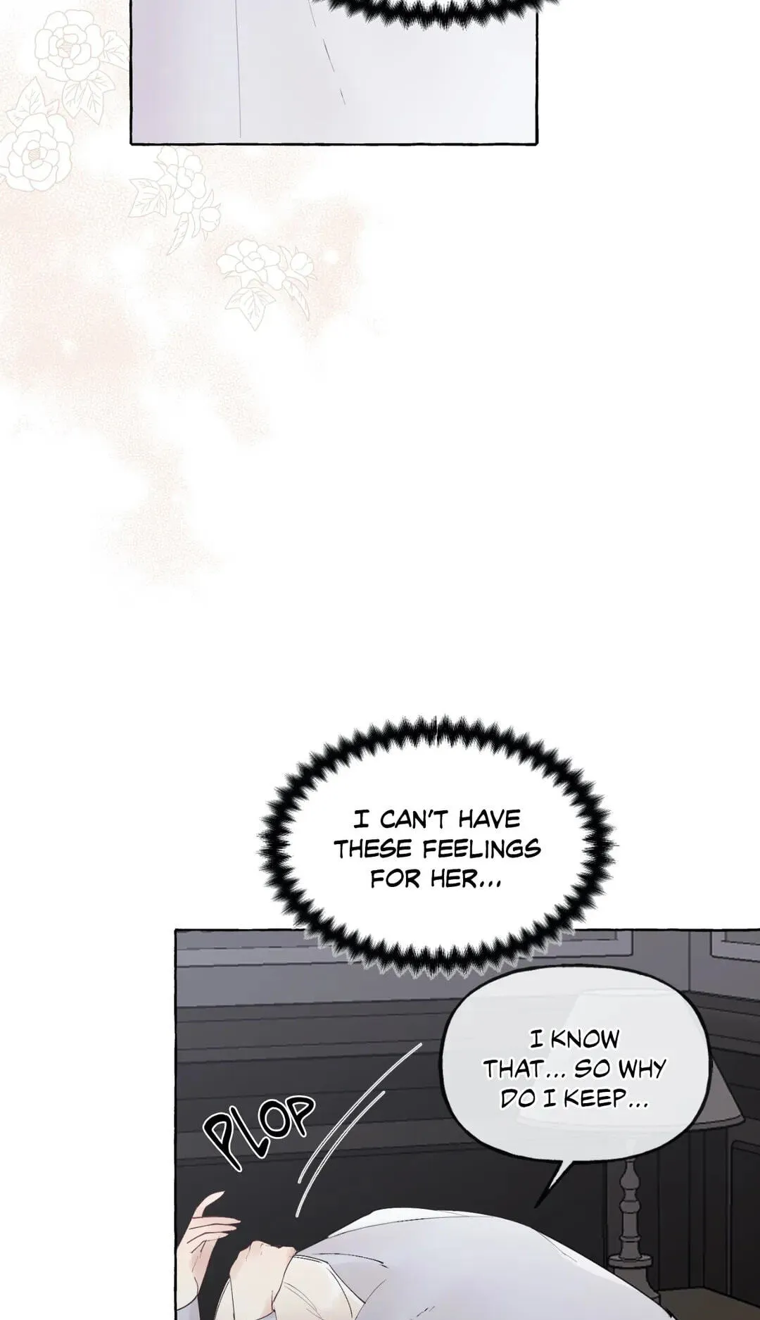The Duchess' Lewd Invitation Chapter 49.1 page 23 - 