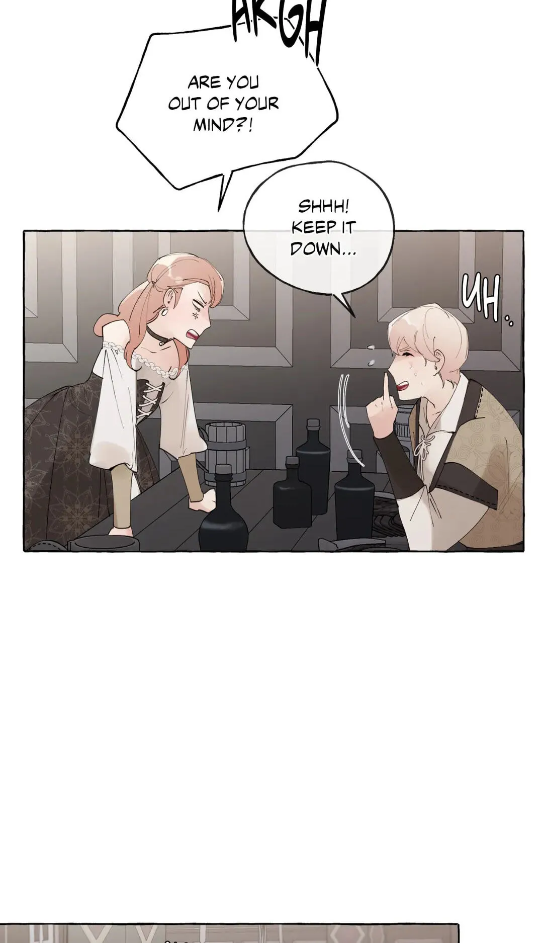 The Duchess' Lewd Invitation Chapter 49.2 page 26 - 