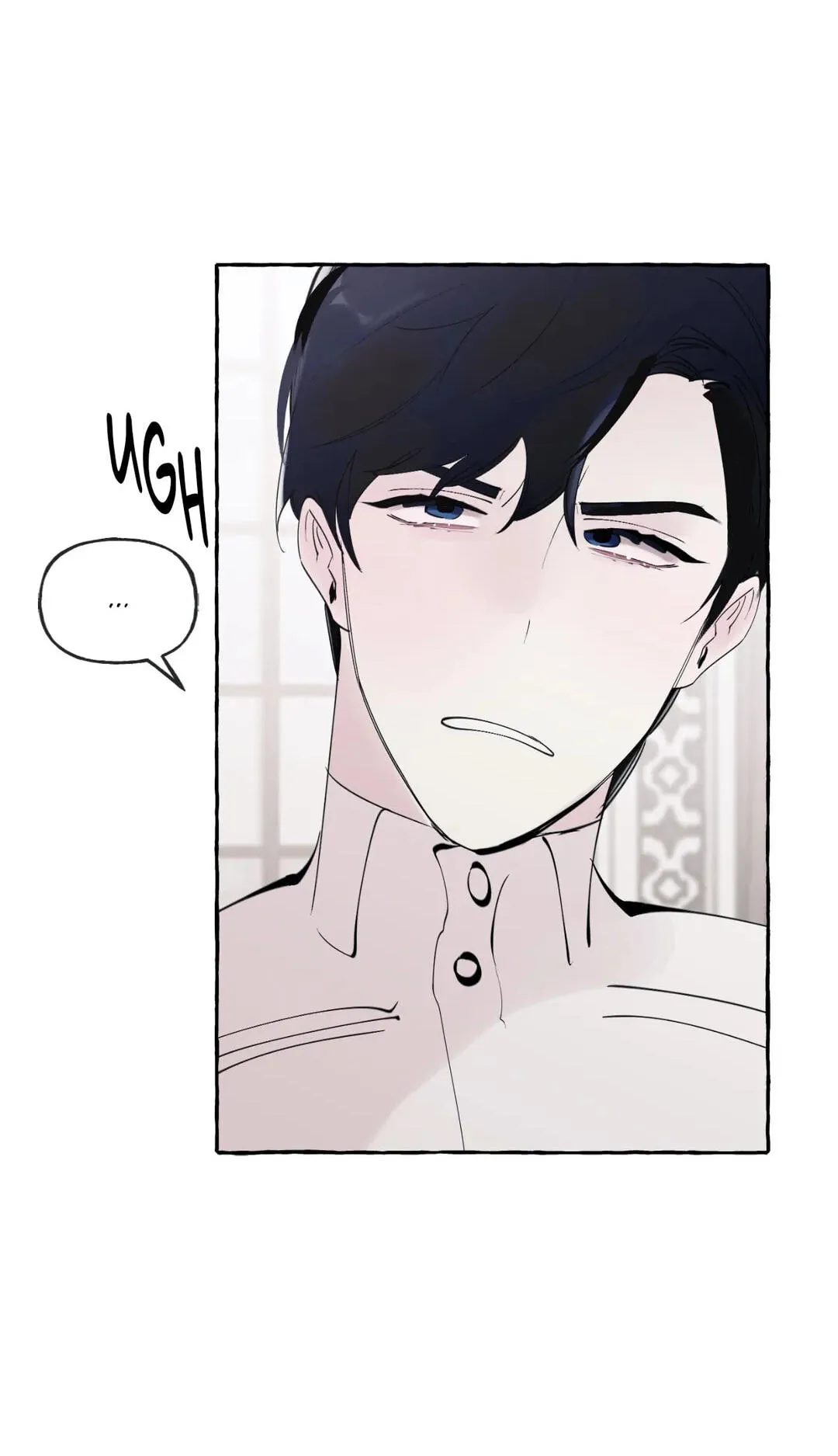 The Duchess' Lewd Invitation Chapter 49.4 page 28 - 