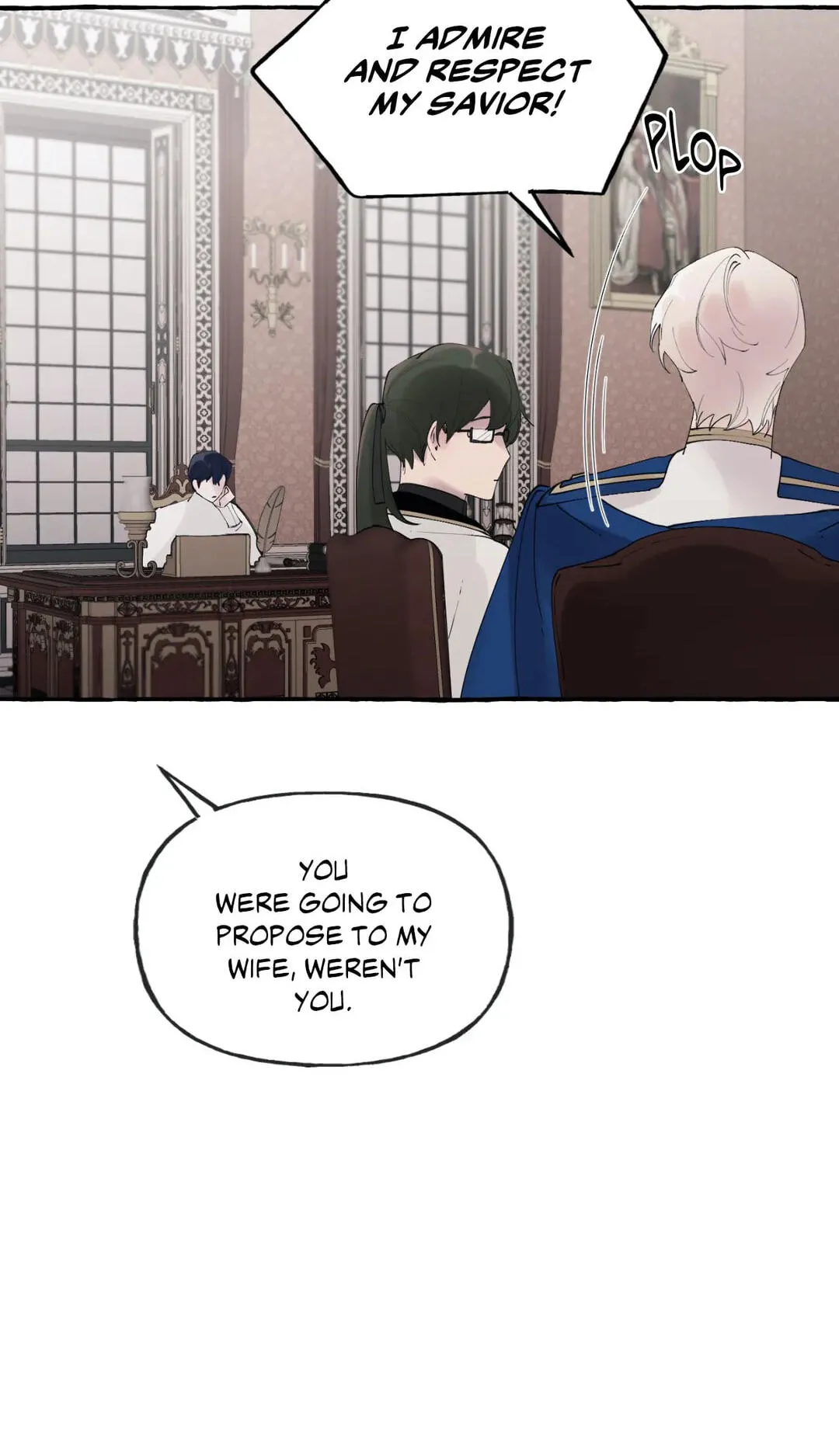The Duchess' Lewd Invitation Chapter 49.4 page 32 - 