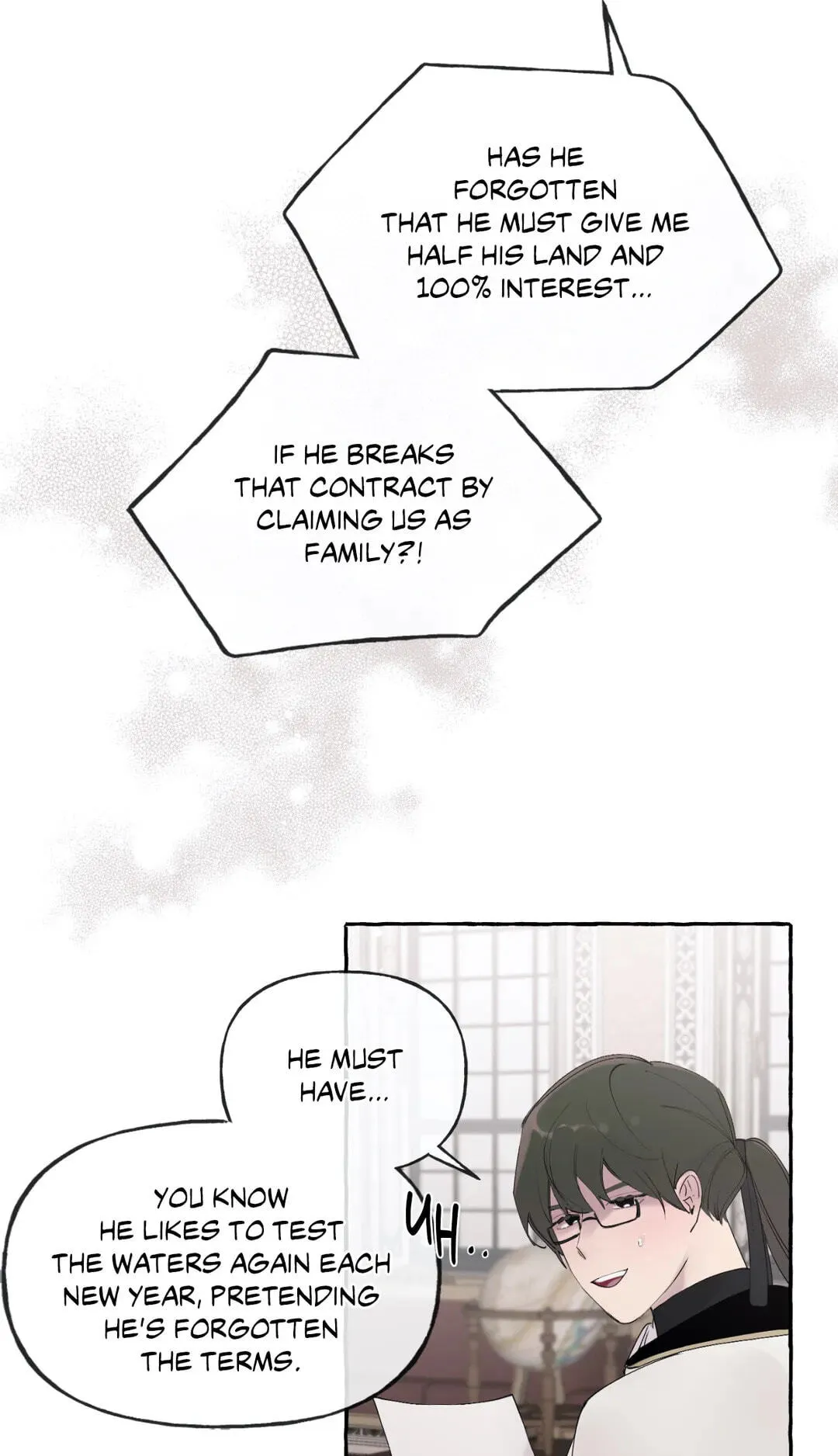 The Duchess' Lewd Invitation Chapter 49.4 page 5 - 