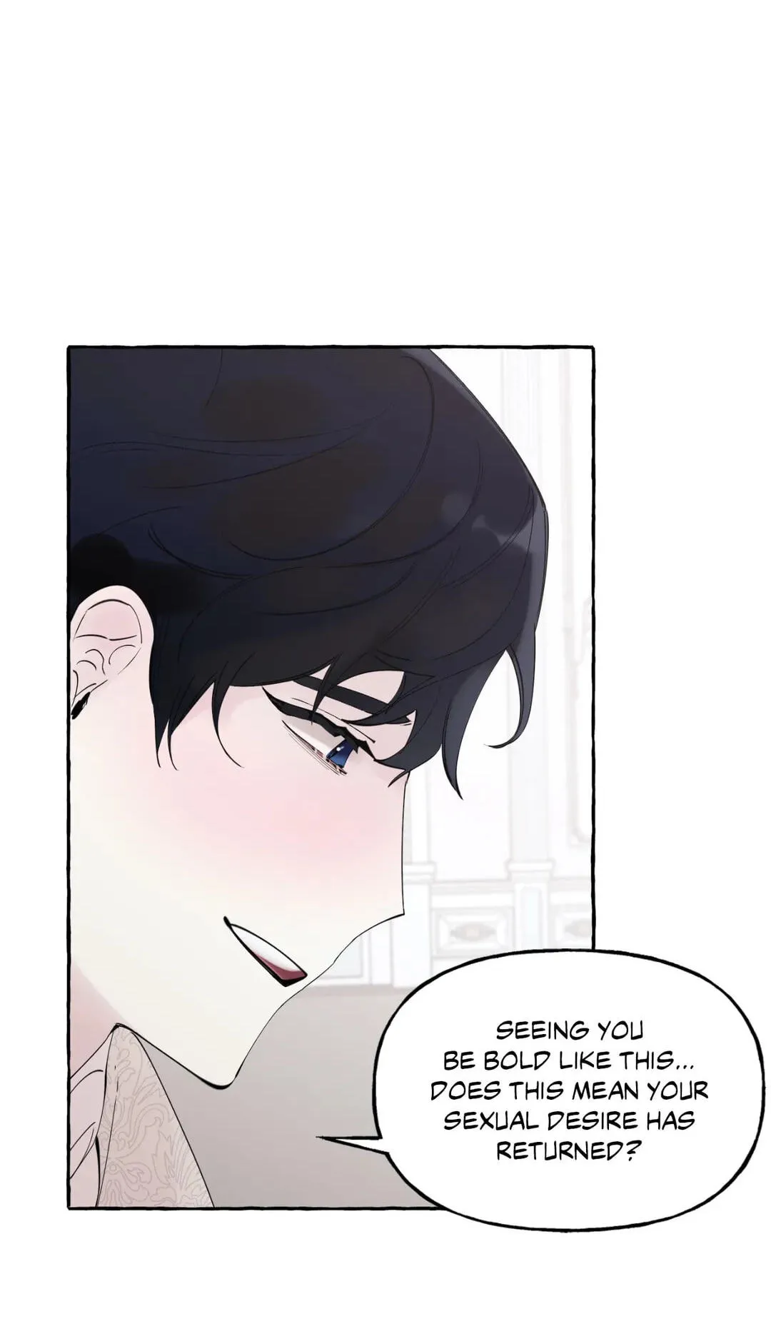 The Duchess' Lewd Invitation Chapter 49.5 page 30 - 