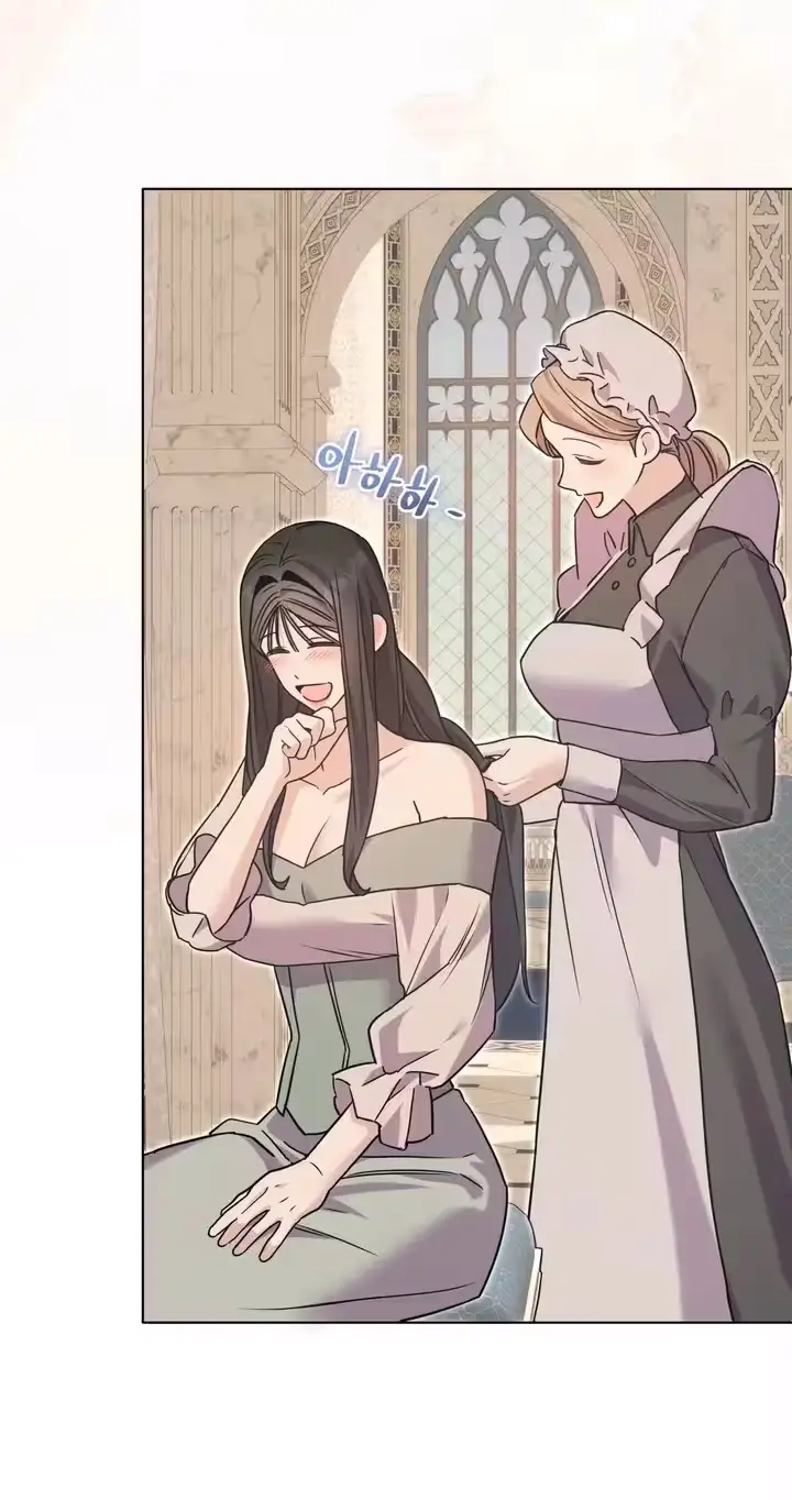 The Duchess's Qualification Chapter 14 page 34 - 