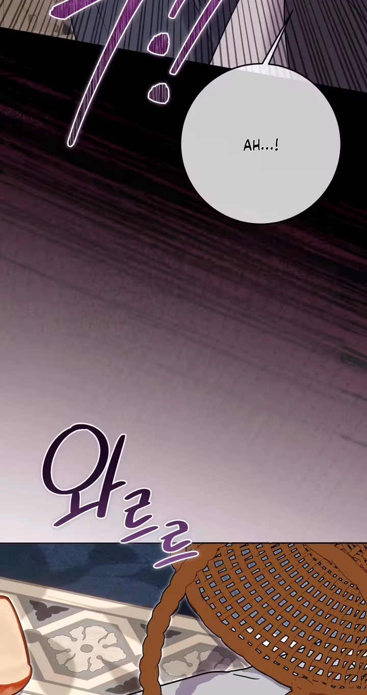 The Duchess’s Dignity Chapter 14 page 57 - 