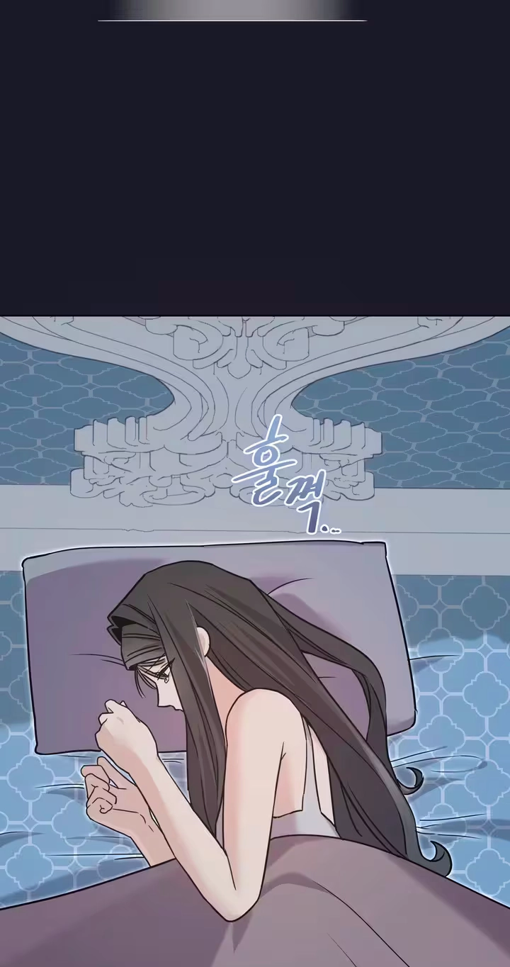 The Duchess’s Dignity Chapter 14 page 68 - 