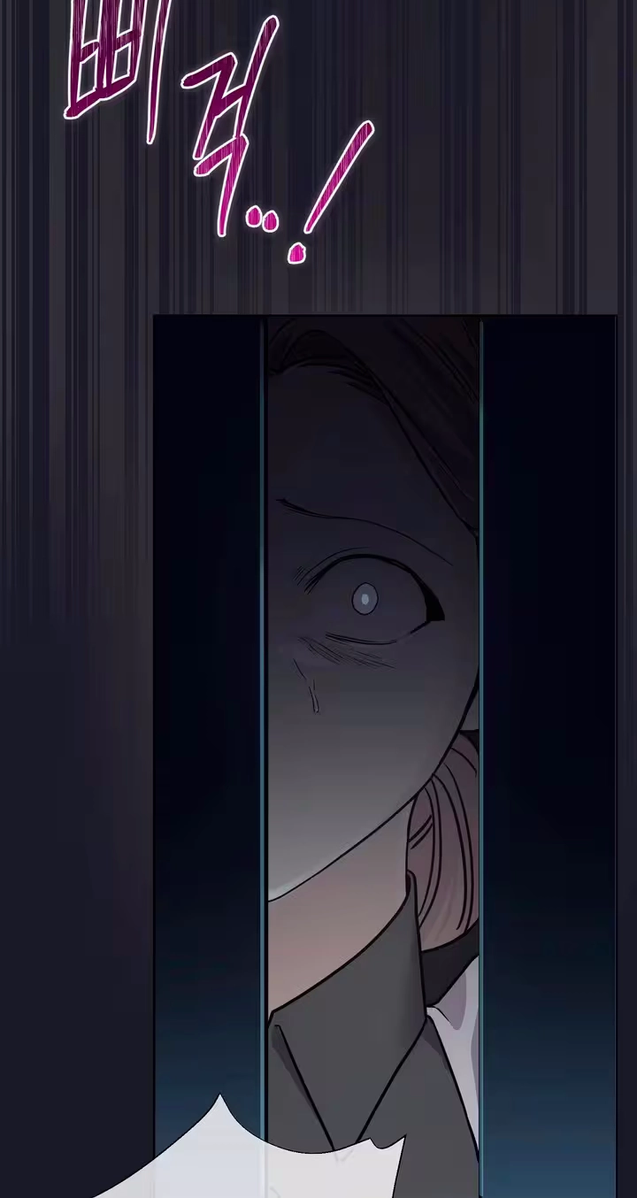 The Duchess’s Dignity Chapter 14 page 99 - 