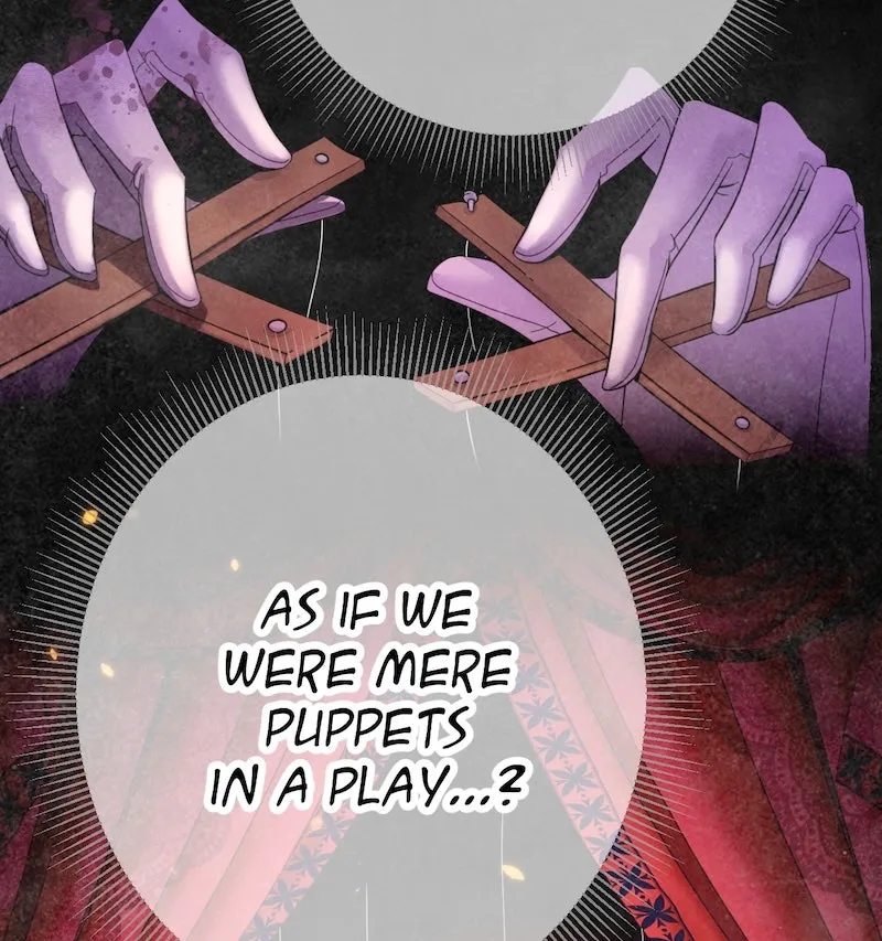 Read The Duke is a Thug chapter 7 image 19 on Lezhin