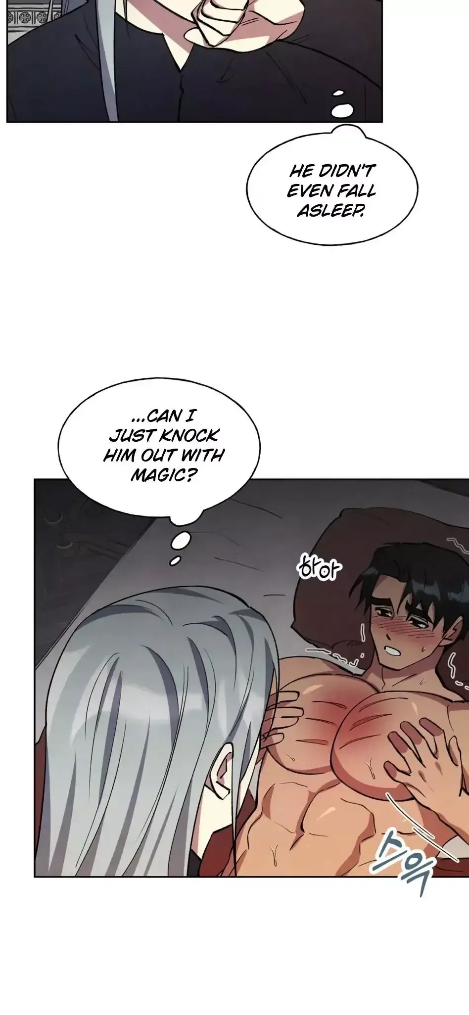 Read The Duke