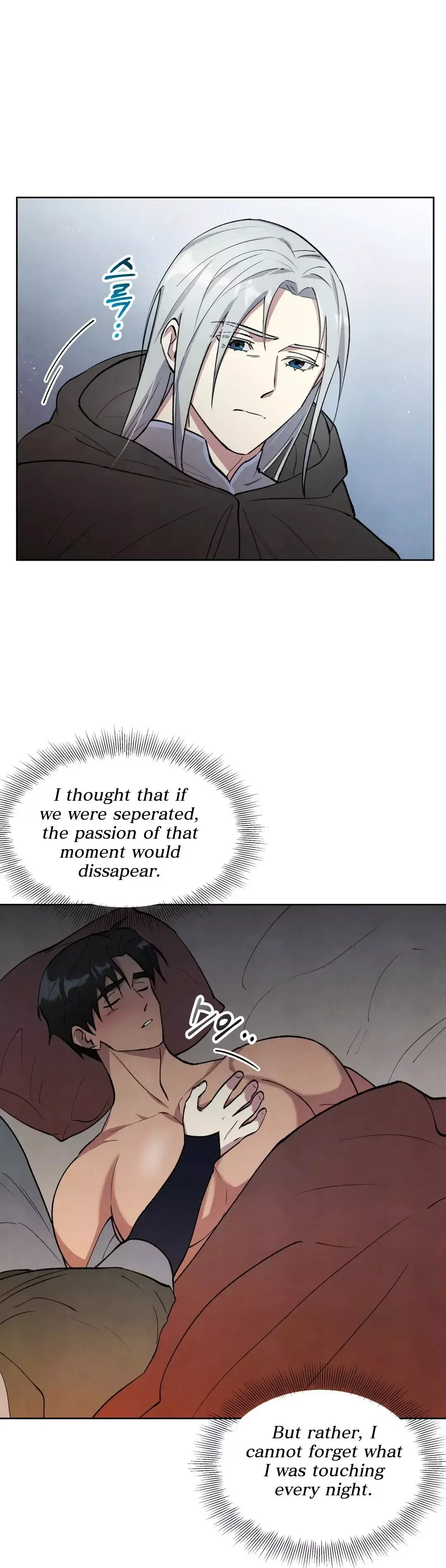 Read The Duke