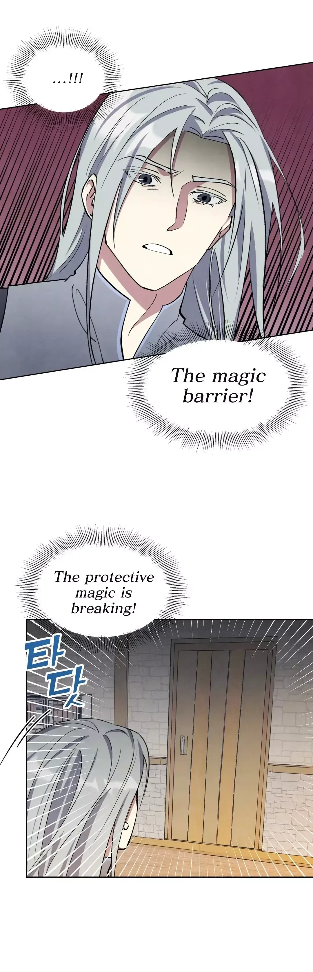 Read The Duke