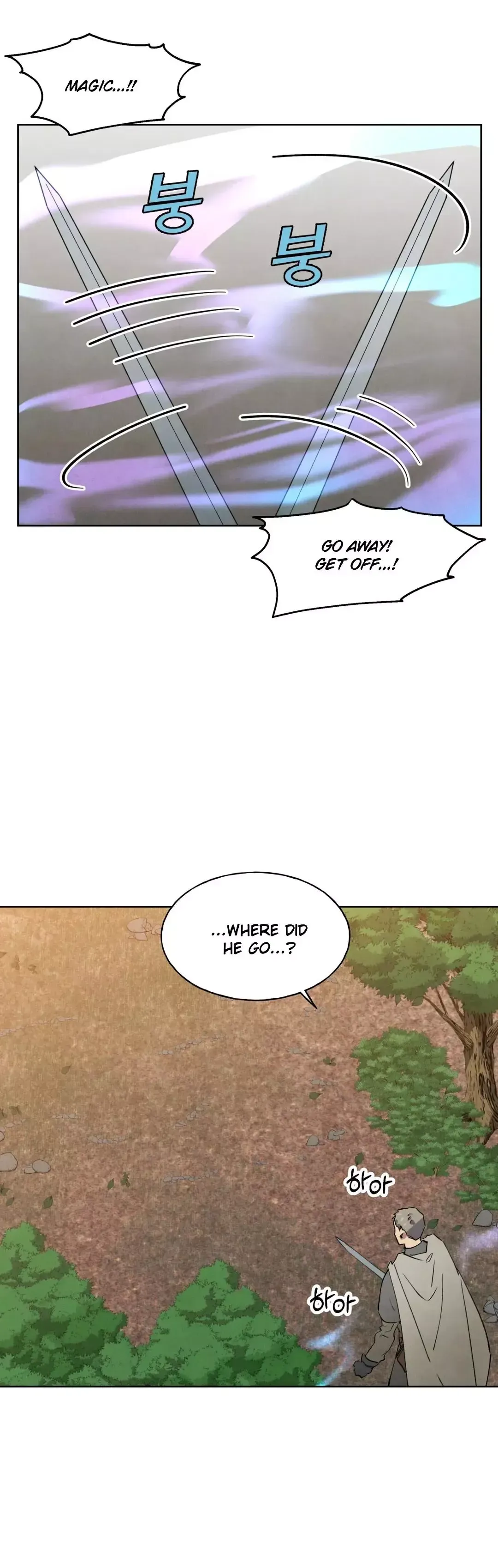 Read The Duke