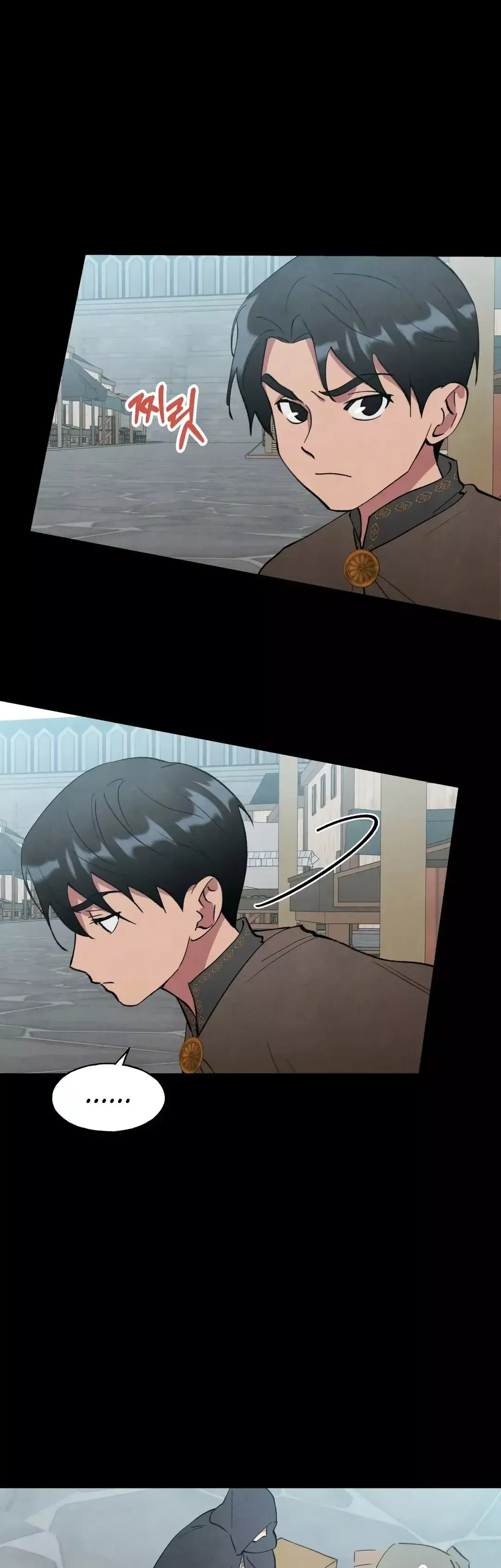 Read The Duke