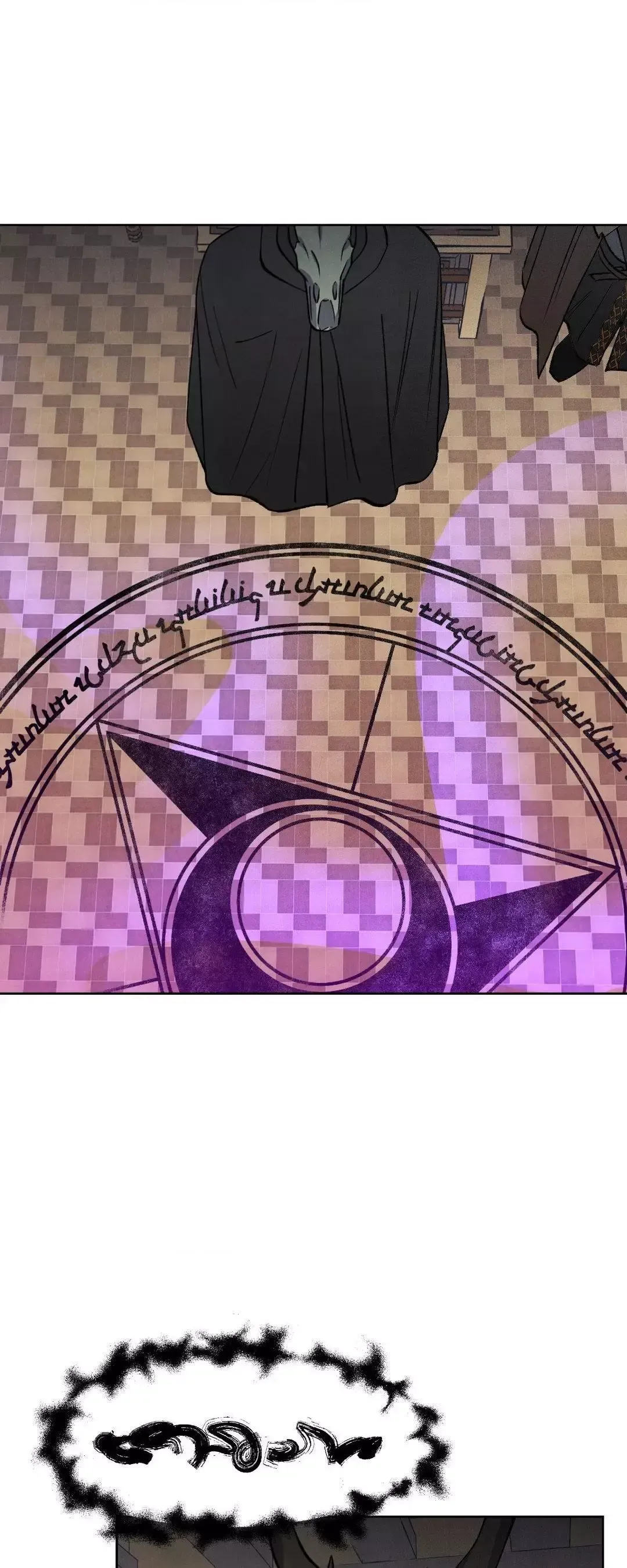 Read The Duke
