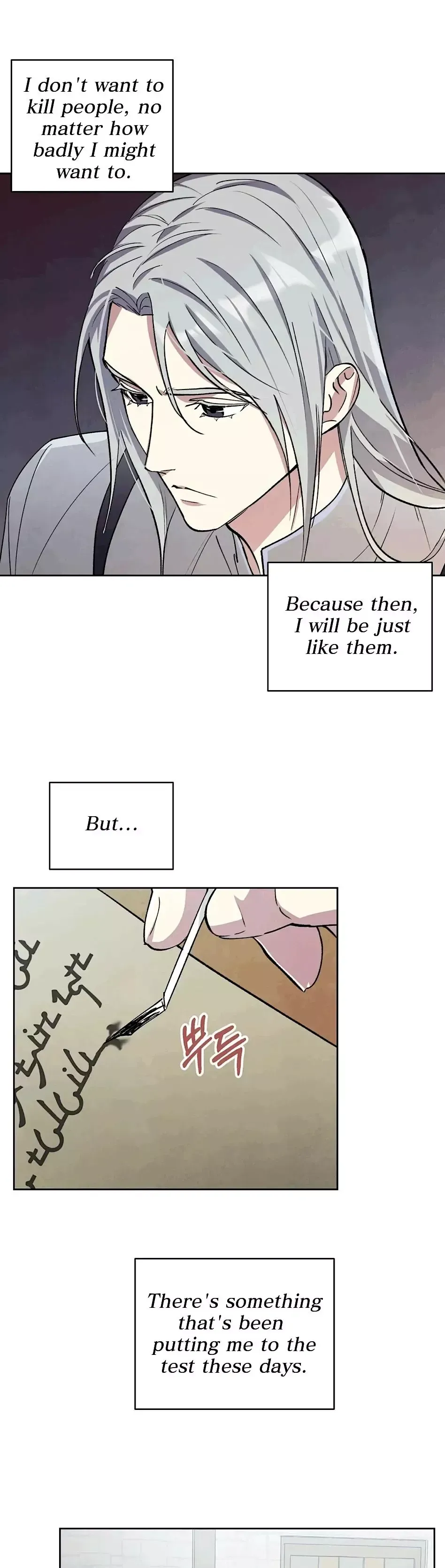 Read The Duke