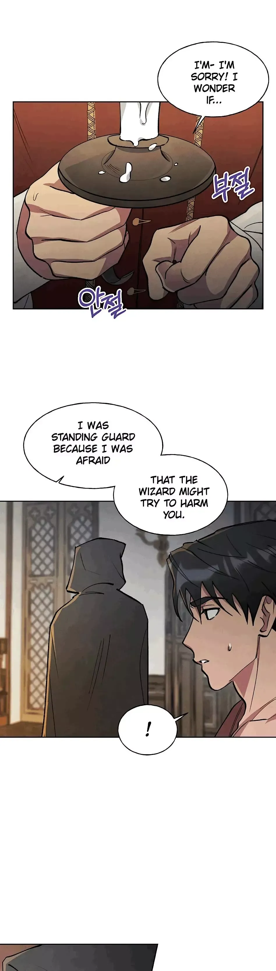 Read The Duke