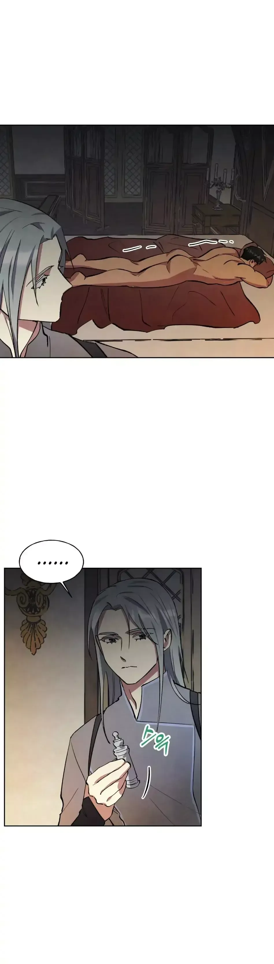 Read The Duke