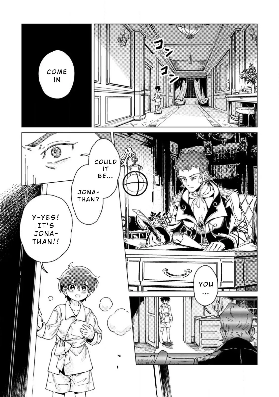 The Duke's Son Chapter 1 page 11 - 