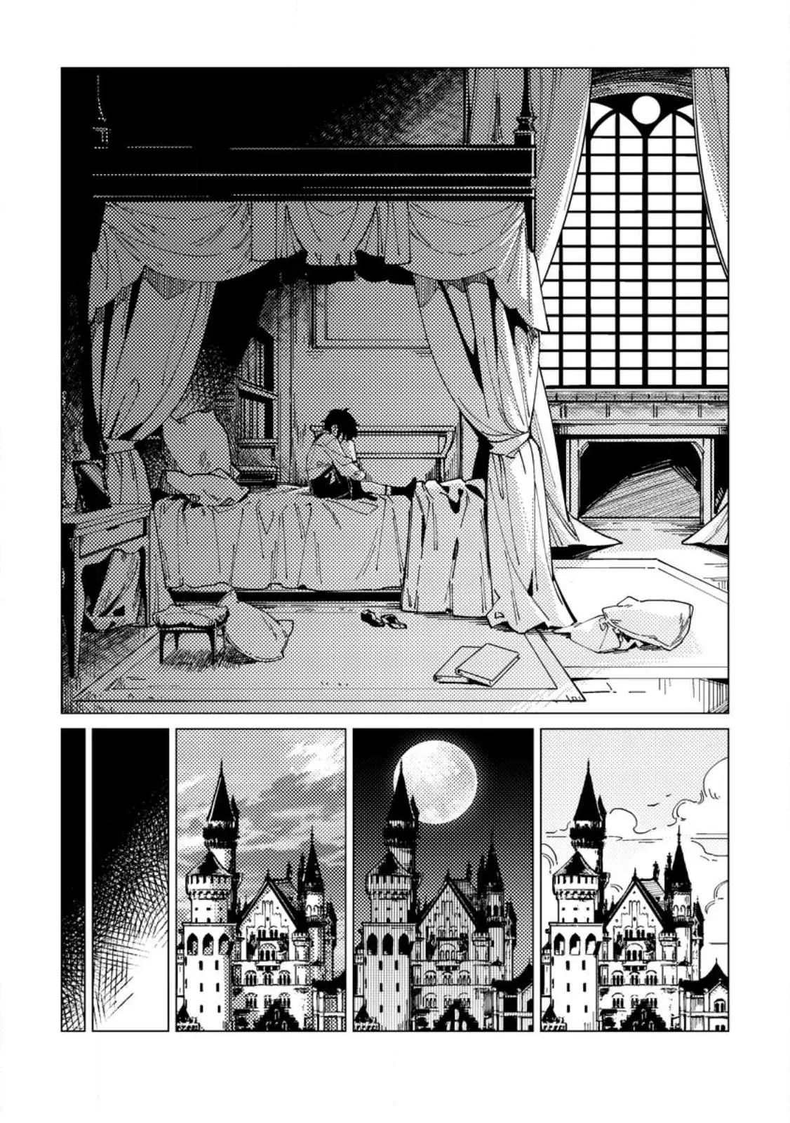 The Duke's Son Chapter 1 page 24 - 