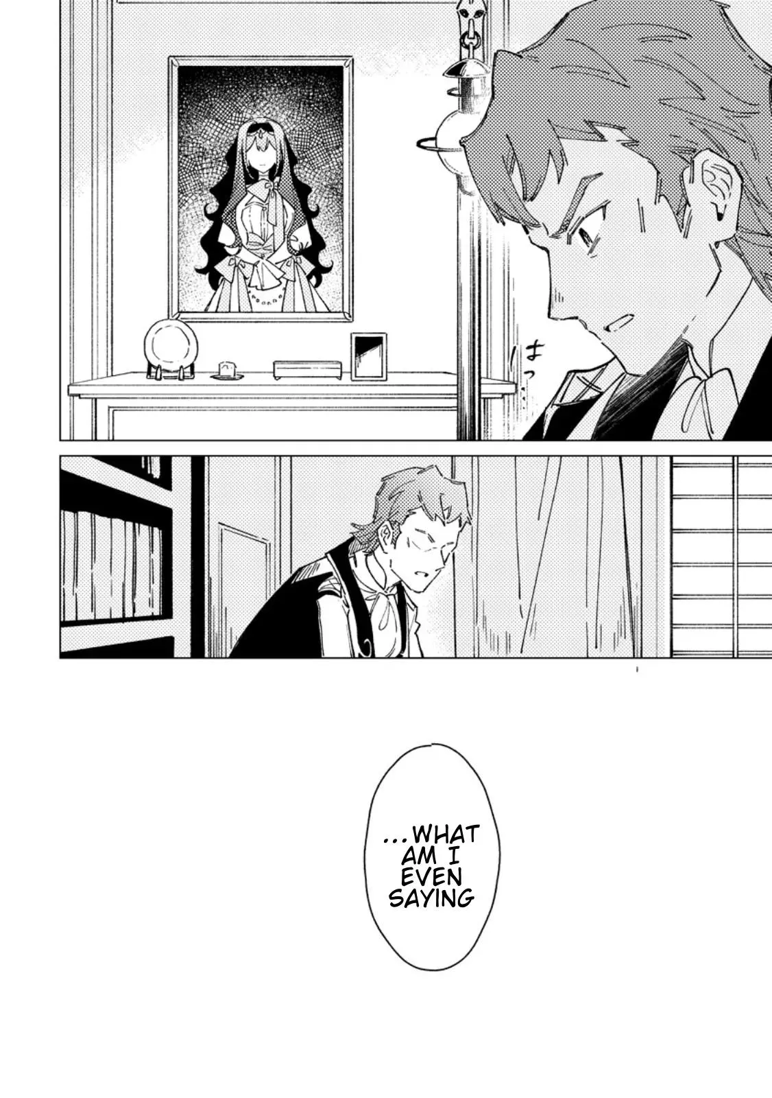The Duke's Son Chapter 10 page 22 - 
